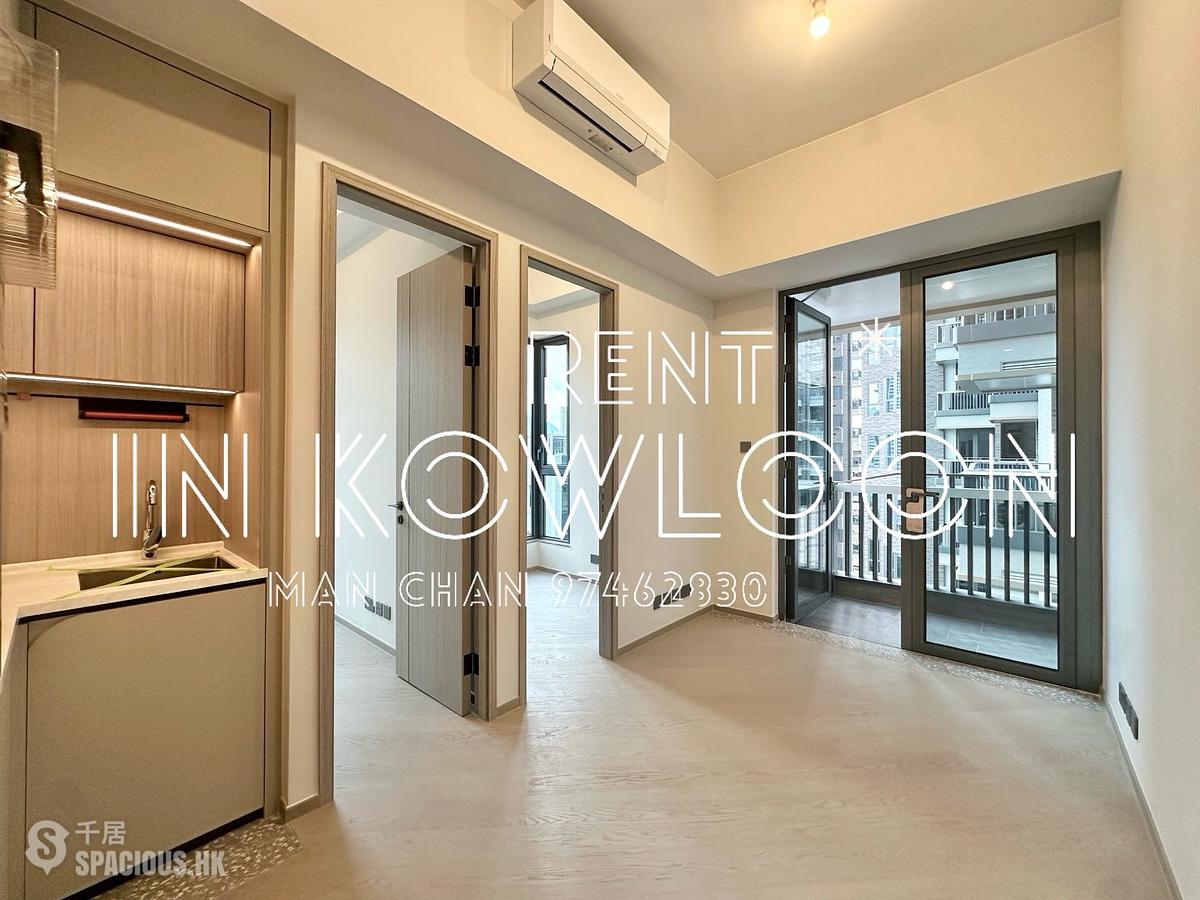 Cheung Sha Wan - Bondlane Phase 2 Bondlane II 01