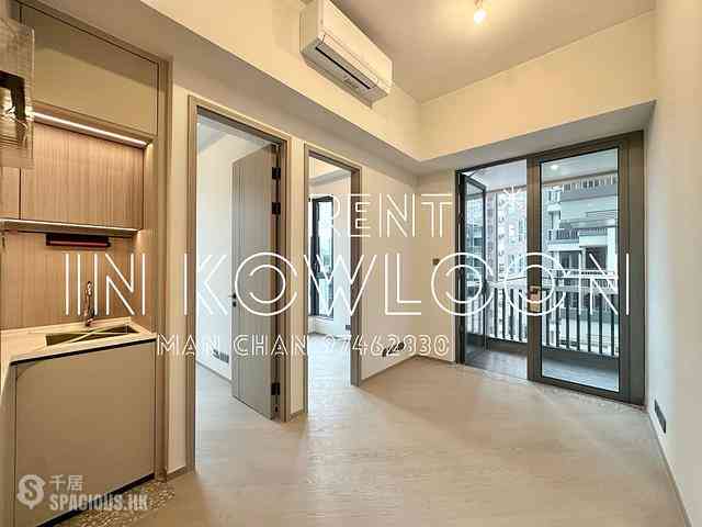 Cheung Sha Wan - Bondlane Phase 2 Bondlane II 01