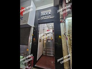 Mong Kok - Seawide Mansion 08