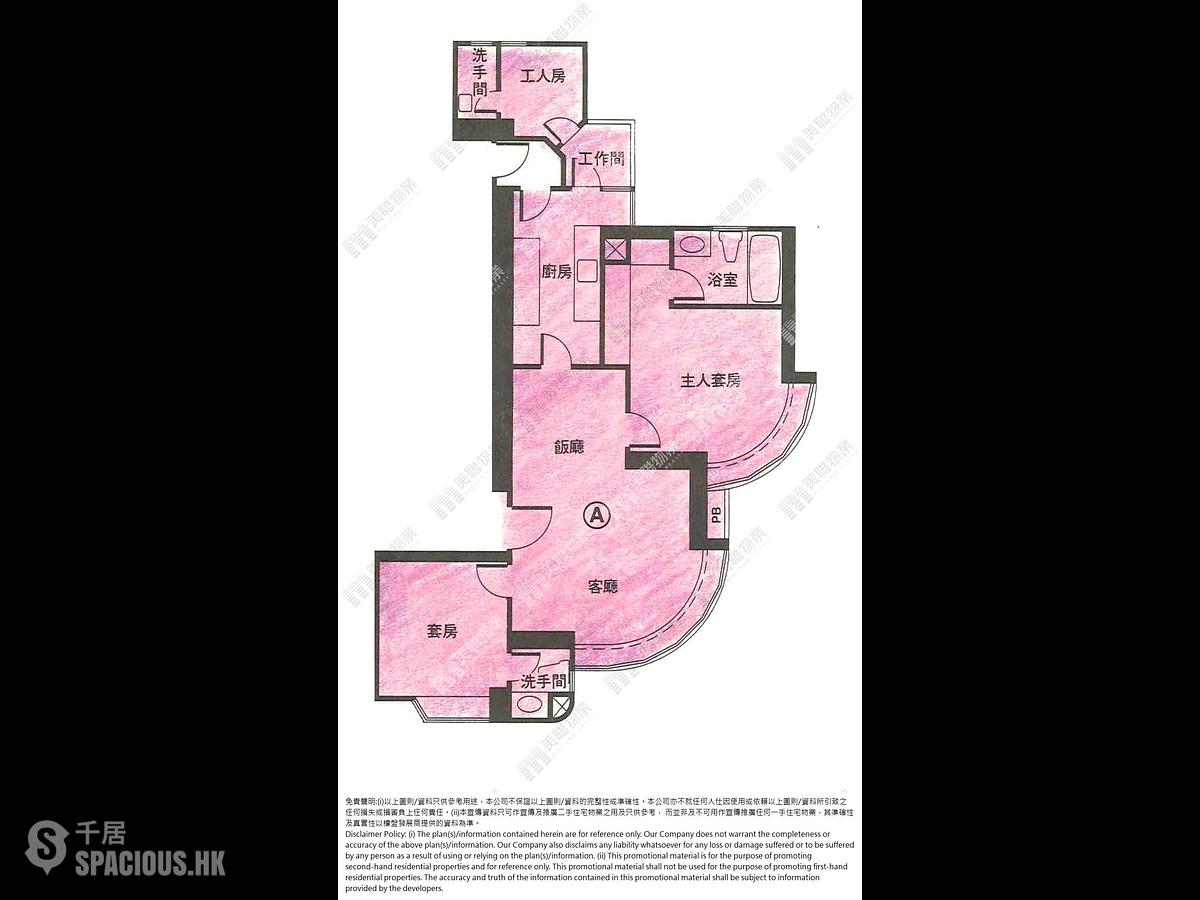 Repulse Bay - 37, Repulse Bay Road 01