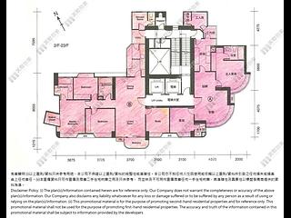 Repulse Bay - 37, Repulse Bay Road 02
