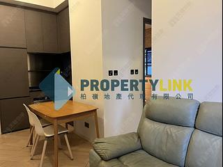 Sai Ying Pun - Artisan House 03