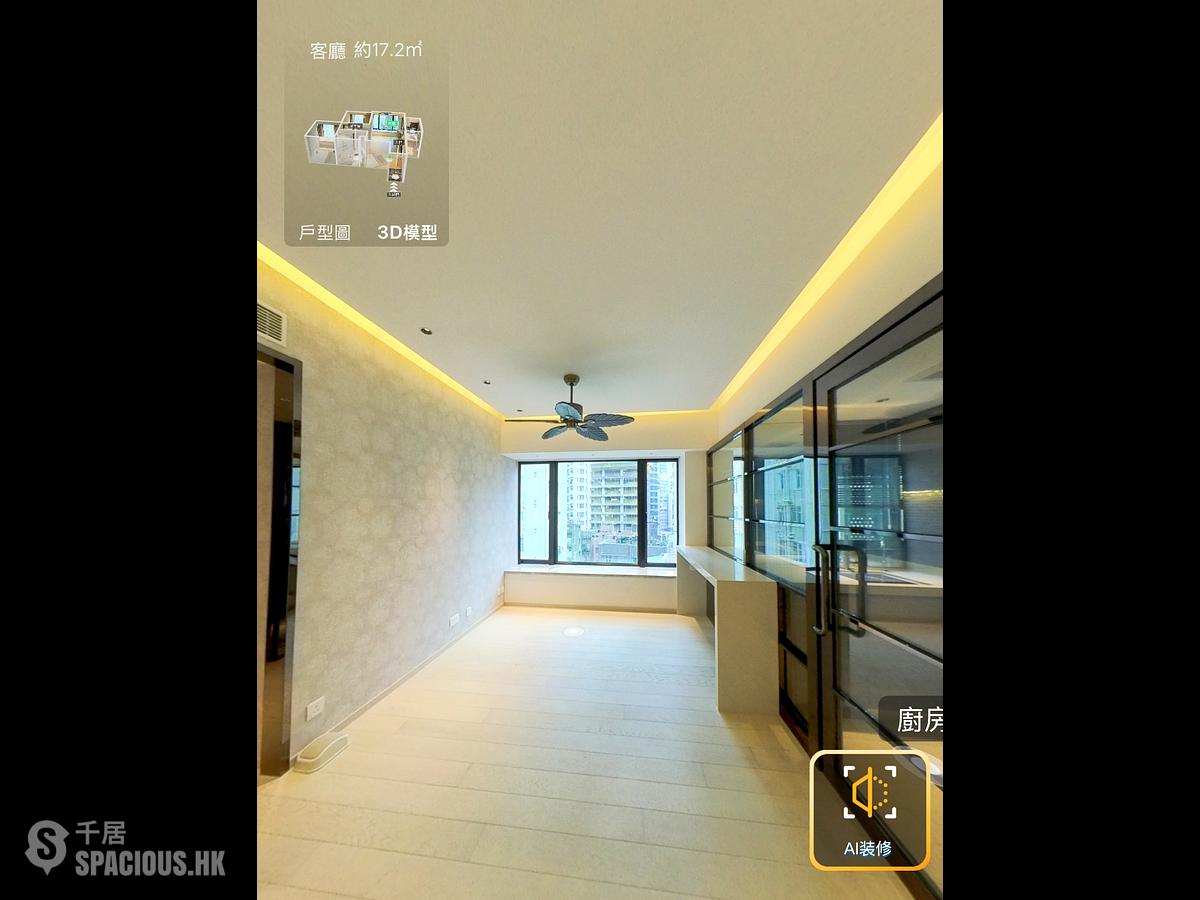 Wan Chai - 1, Star Street 01