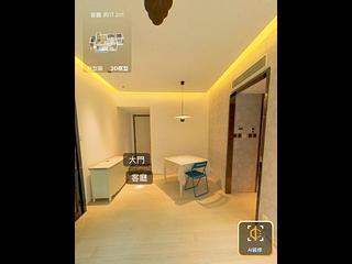 Wan Chai - 1, Star Street 02
