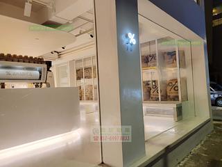 Kennedy Town - The Merton 25