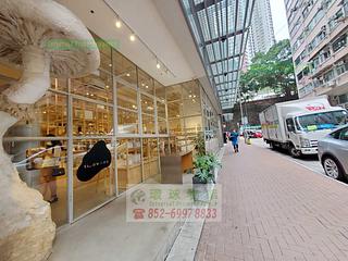 Kennedy Town - The Hudson 12
