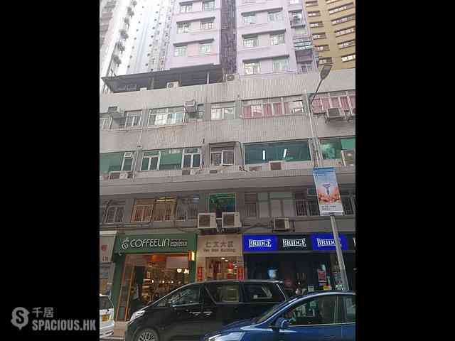 Wan Chai - Yen Men Building 05