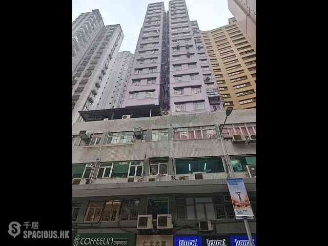 Wan Chai - Yen Men Building 11