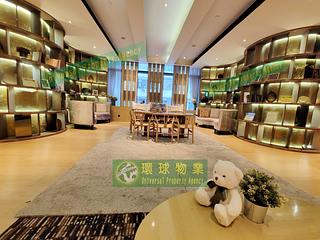 Kennedy Town - Cadogan 28