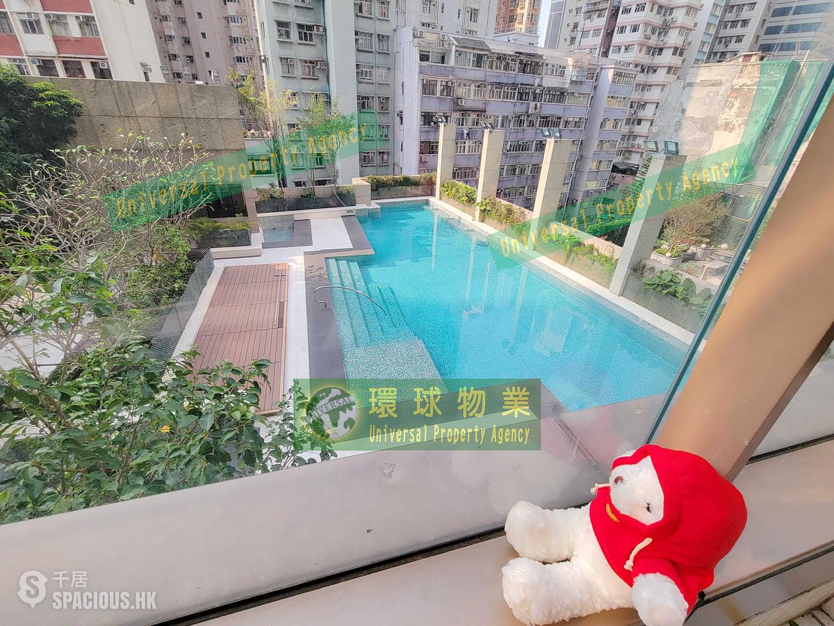 Kennedy Town - Belcher's Hill 01