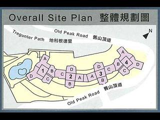 中半山 - 曉峰閣3座 16