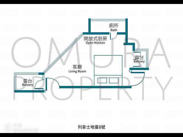中半山 - 列拿士地臺8號 03