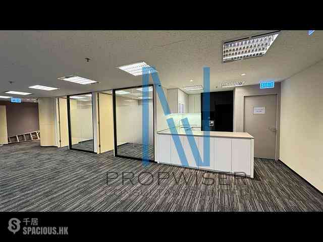Admiralty - Lippo Centre - Tower 2 04