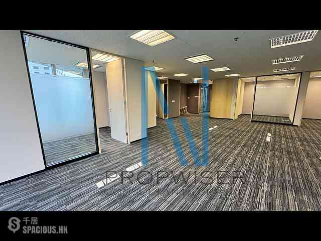 Admiralty - Lippo Centre - Tower 2 03