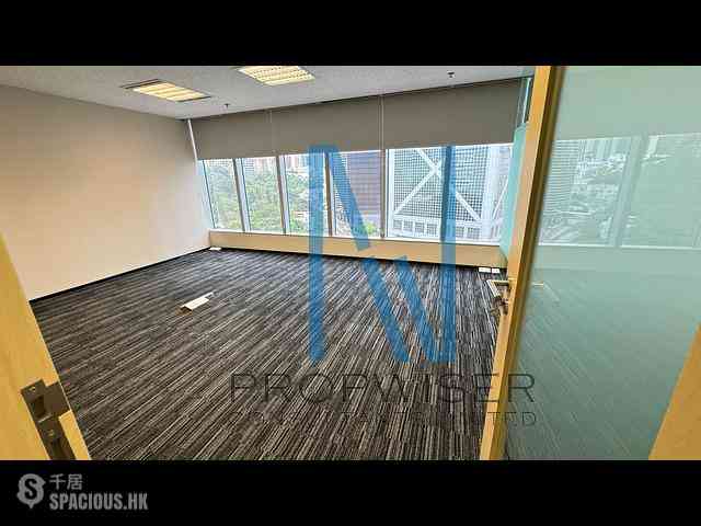 Admiralty - Lippo Centre - Tower 2 07