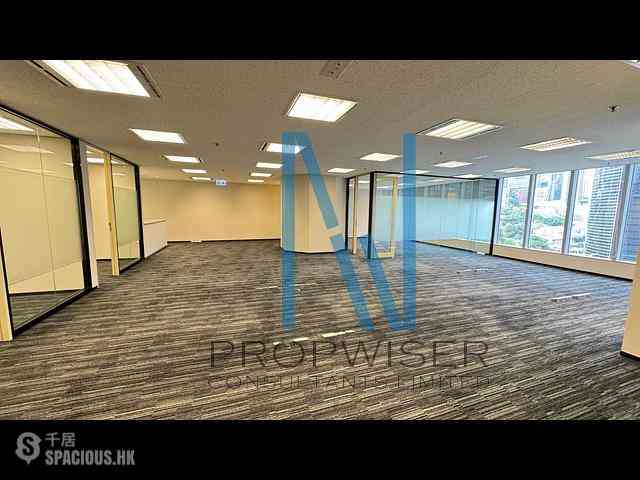 Admiralty - Lippo Centre - Tower 2 01