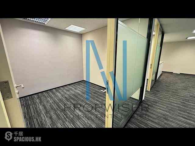 Admiralty - Lippo Centre - Tower 2 05