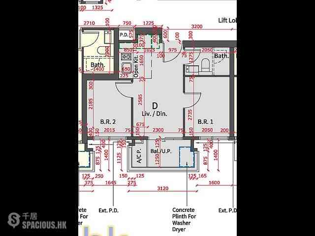 Wong Tai Sin - Phoenext 02