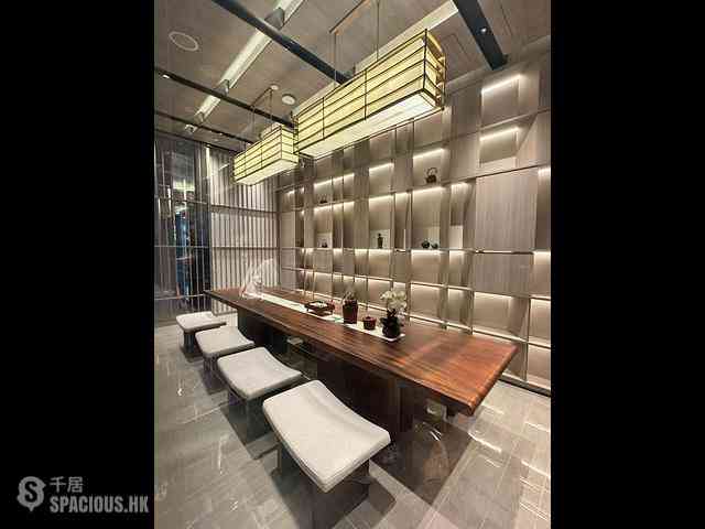 Wong Tai Sin - Phoenext 10