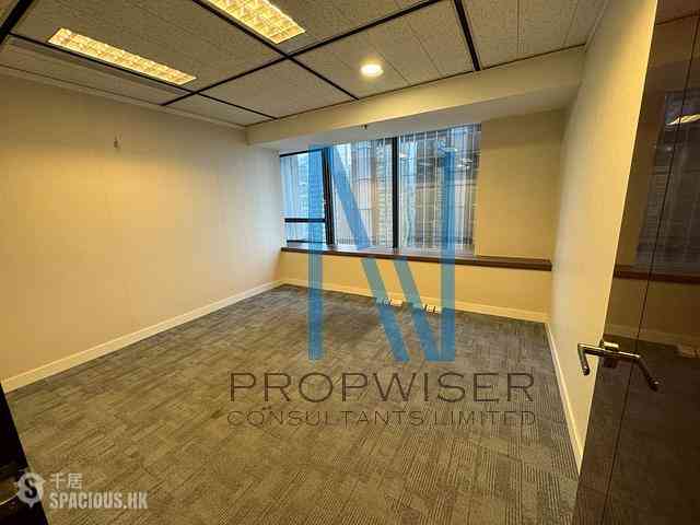 Wan Chai - Harbour Centre 14