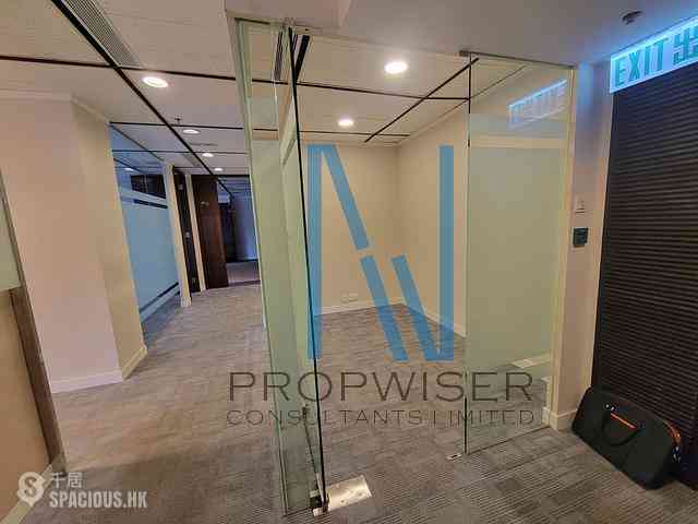 Wan Chai - Harbour Centre 05