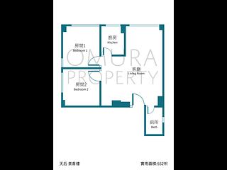 Tin Hau - Magnolia Mansion 03