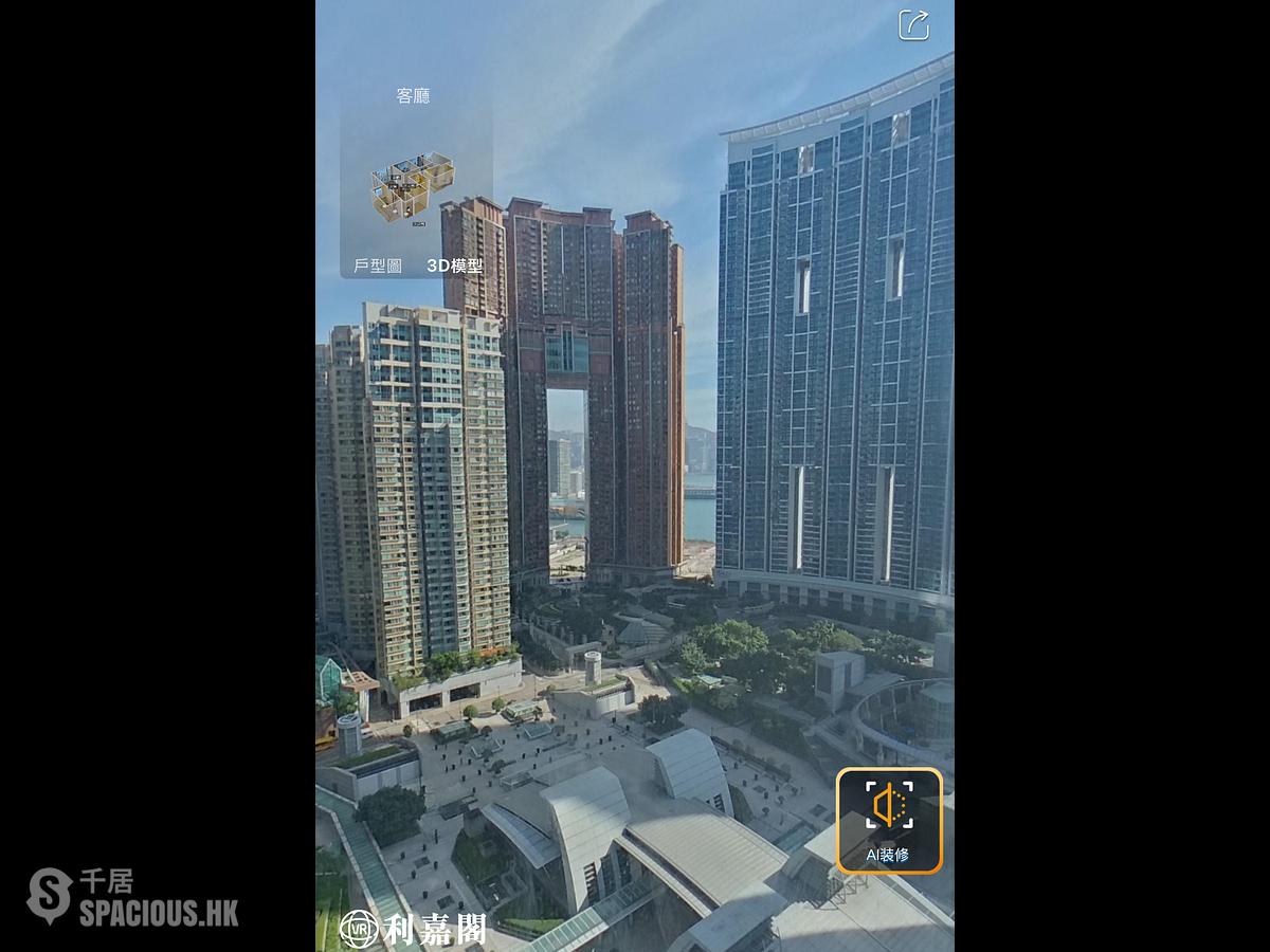 West Kowloon - The Cullinan (Tower 21 Zone 5 Star Sky) 01