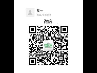 深水埗 - 北河街28-30号 06