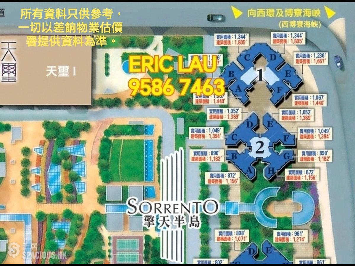 西九龙 - 擎天半岛2期2座 01