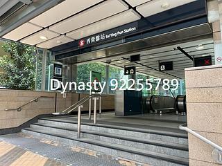 Sai Ying Pun - Two・Artlane 04