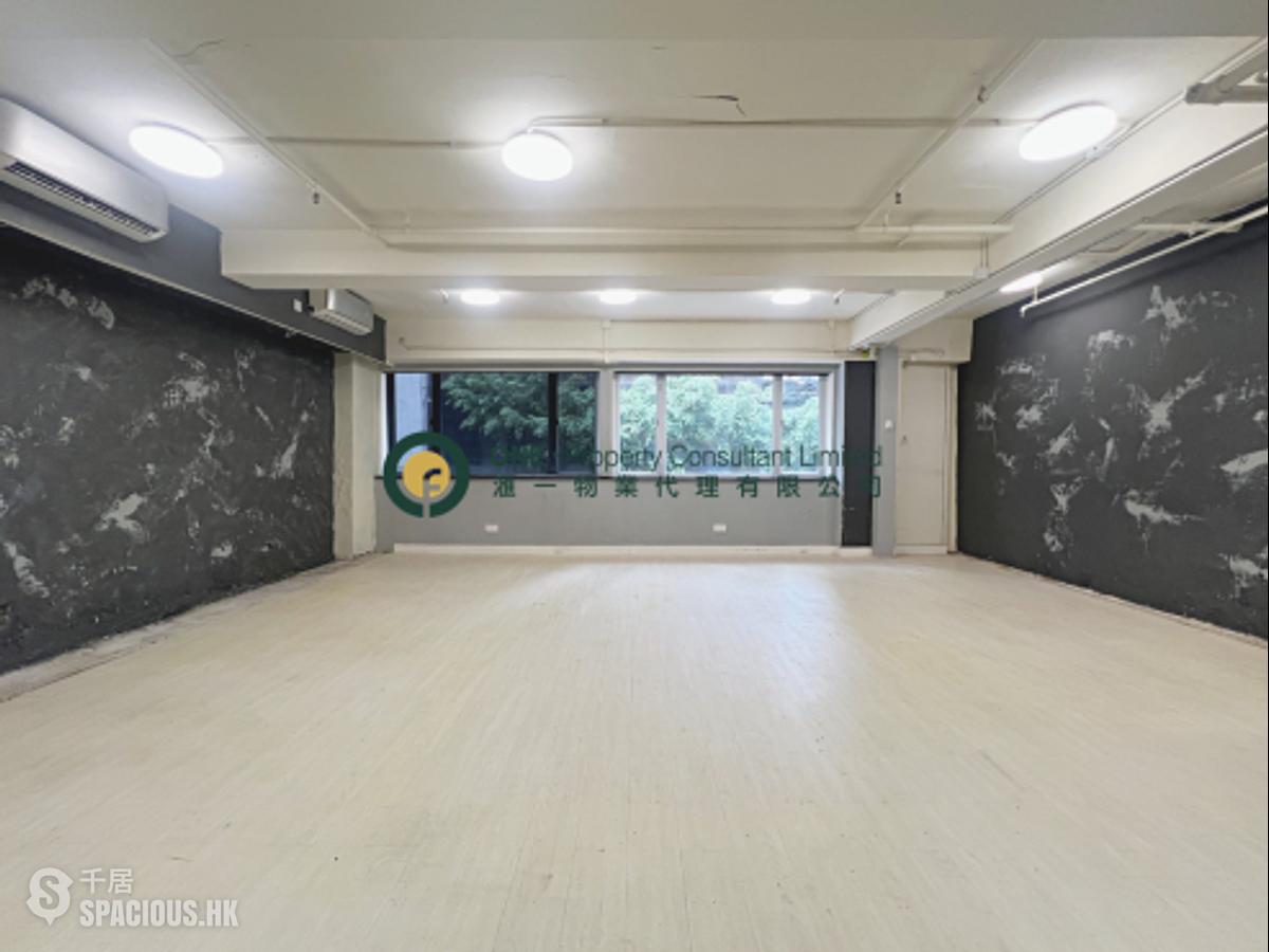 Wan Chai - Hang Tat Mansion 01