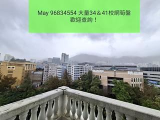 Yau Yat Chuen - Parc Oasis Block 16 02