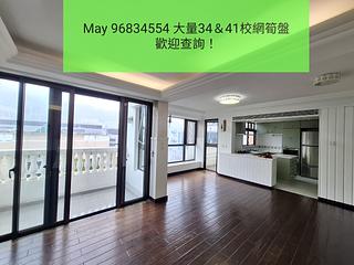 Yau Yat Chuen - Parc Oasis Block 16 03