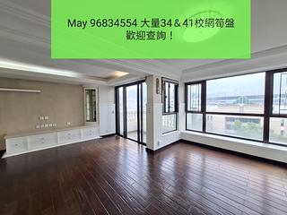 Yau Yat Chuen - Parc Oasis Block 16 04