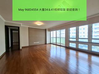 Beacon Hill - Comfort Court 02