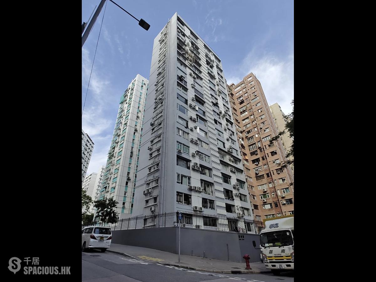 Ho Man Tin - Kerin Court 01