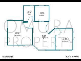 Wan Chai - 151-155, Lockhart Road 03