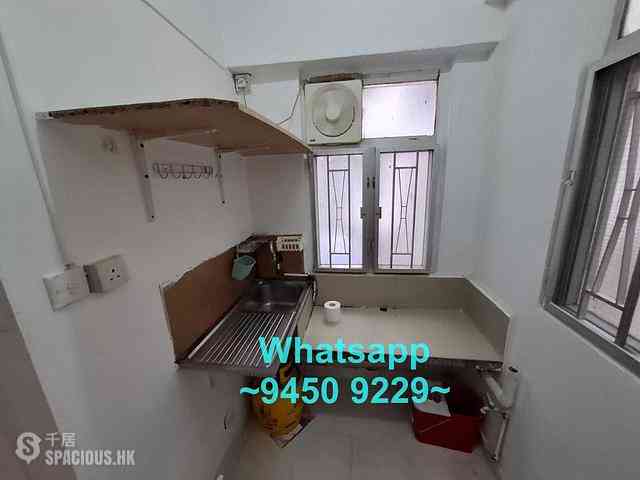 Sai Ying Pun - Tat Hing Building 12