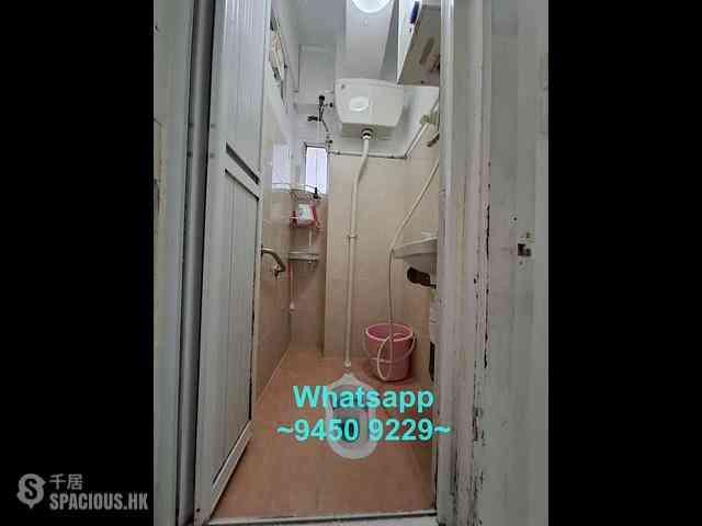 Sai Ying Pun - Tat Hing Building 14