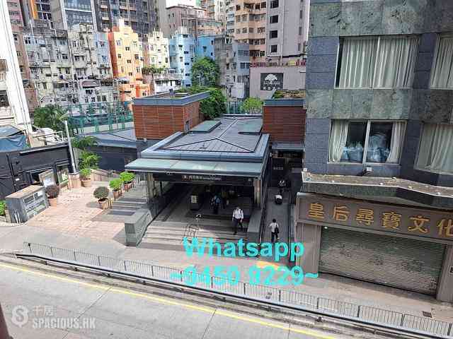 Sai Ying Pun - Tat Hing Building 15