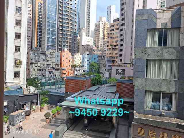 Sai Ying Pun - Tat Hing Building 16