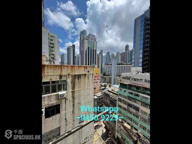Sai Ying Pun - Kam Kwan Building 12