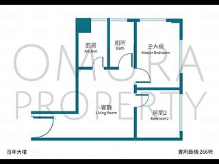 Kennedy Town - Centenary Mansion 03