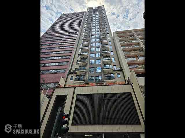 Wan Chai - One Wood Road 01