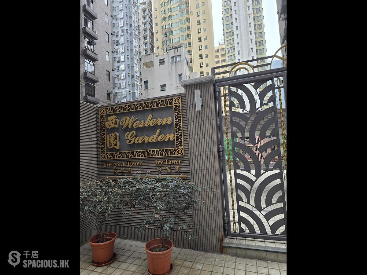 Sai Ying Pun - Western Garden 01