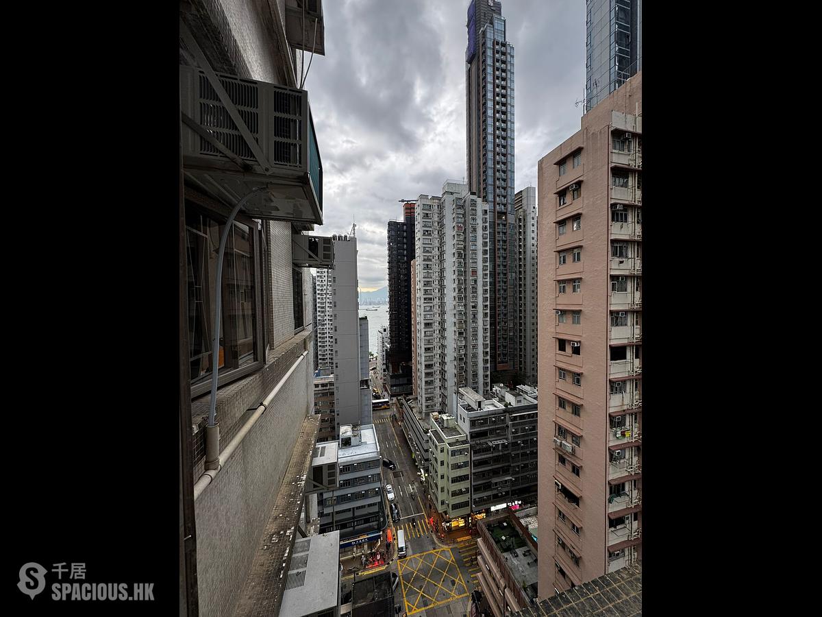 Kennedy Town - Smithfield Court Block 1 01