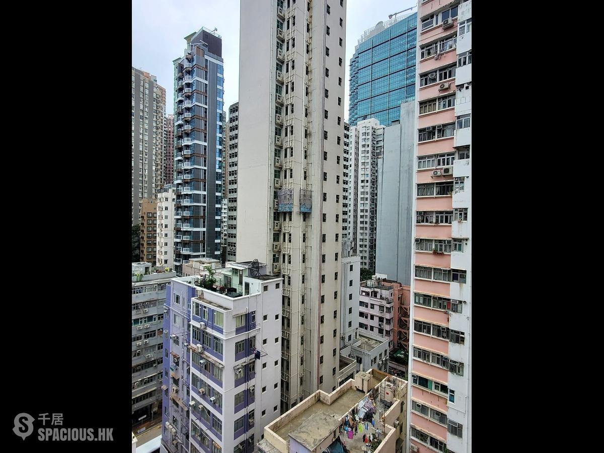 Causeway Bay - Lok Sing Centre Block B 01