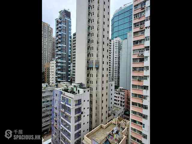 Causeway Bay - Lok Sing Centre Block B 01