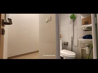 Wong Chuk Hang - The Southside Phase 2 La Marina Tower 2A 11
