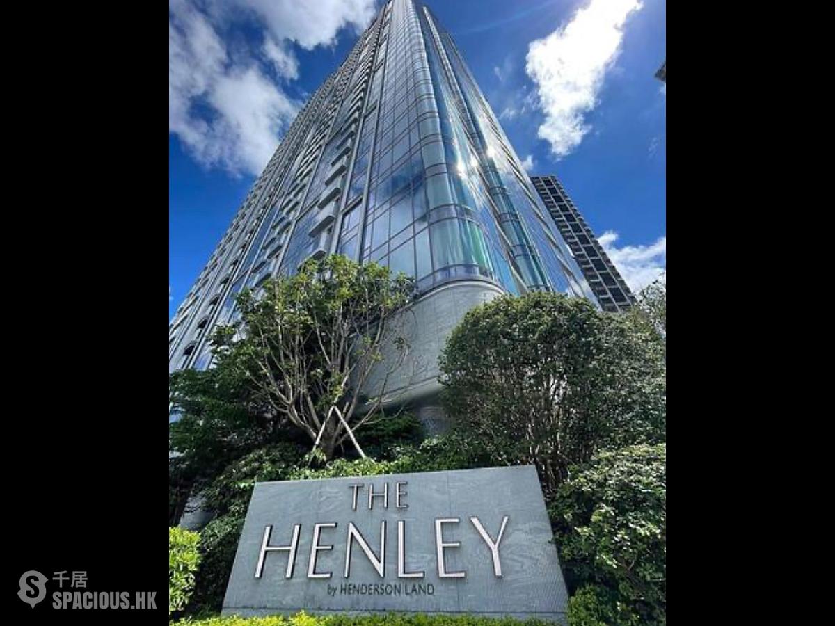 Kai Tak - The Henley 01
